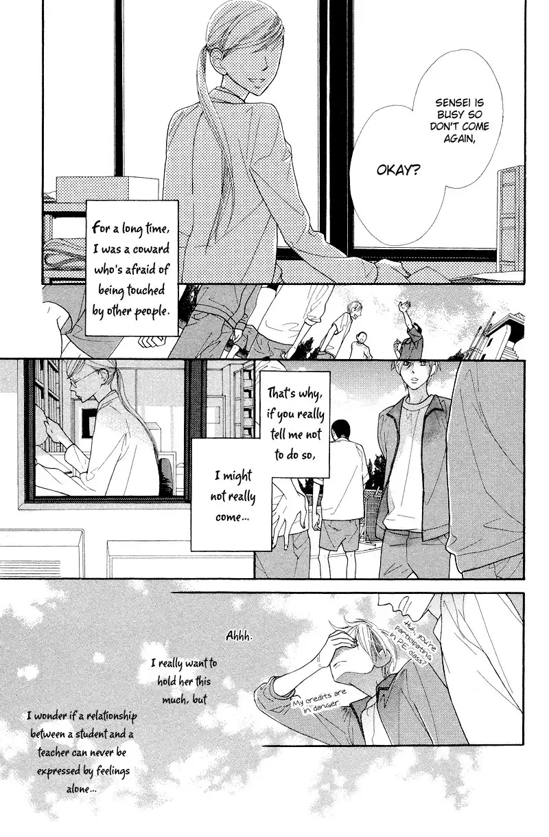 Hana ni Arashi Chapter 9 23